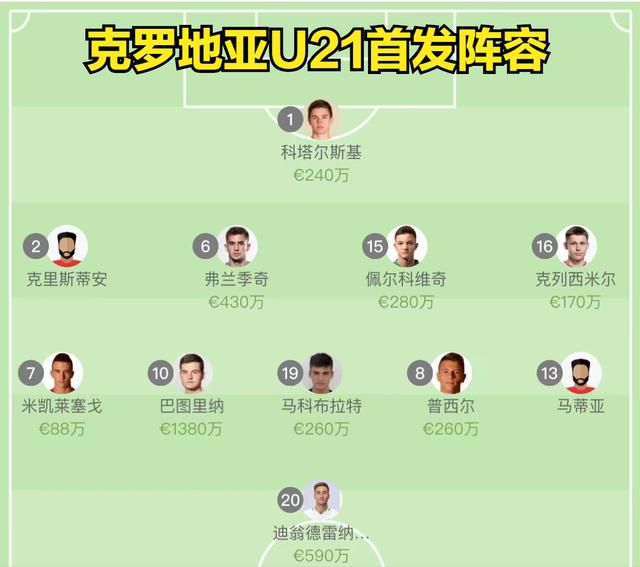 日韩三级国产