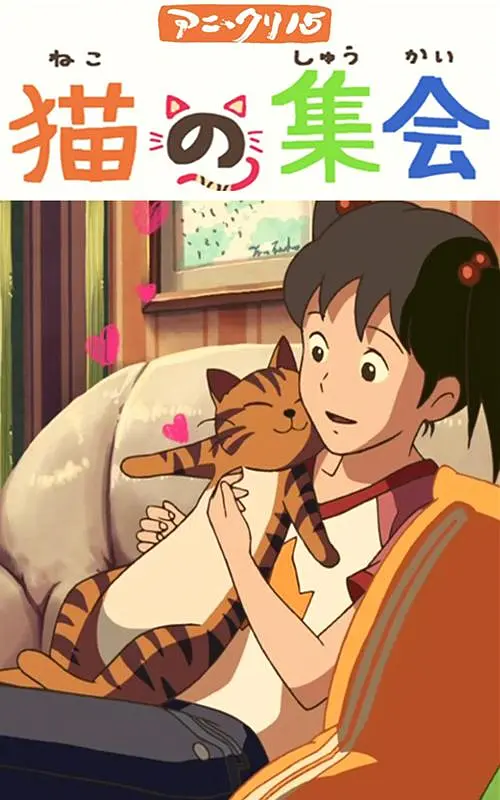 日韩三级国产